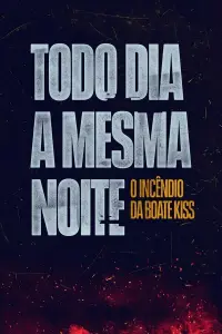  Пожар в клубе Kiss 